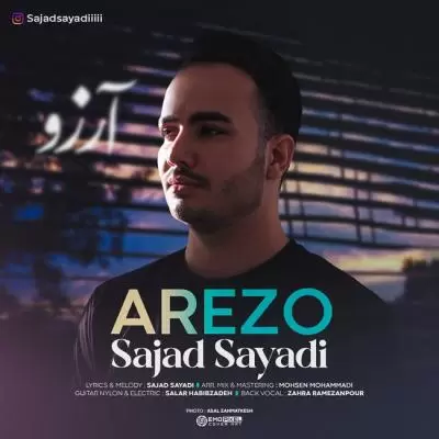 Sajad Sayadi Arezo Sajad Sayadi Arezo