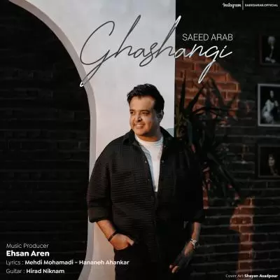 Saeed Arab Ghashangi Saeed Arab Ghashangi