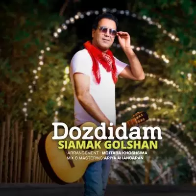 Siamak Golshan Dozdidam Siamak Golshan Dozdidam