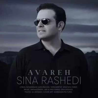 Sina Rashedi Avareh Sina Rashedi Avareh