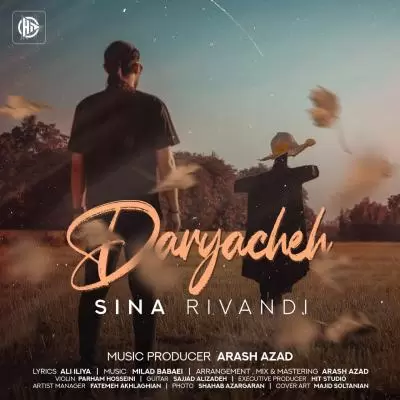Sina Rivandi Daryacheh Sina Rivandi Daryacheh