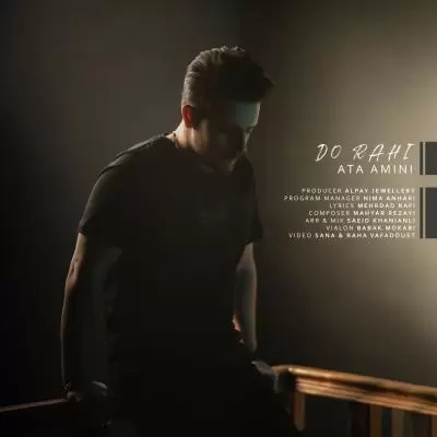 Ata Amini Do Rahi Ata Amini Do Rahi