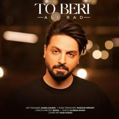 Ali Rad To Beri Ali Rad To Beri