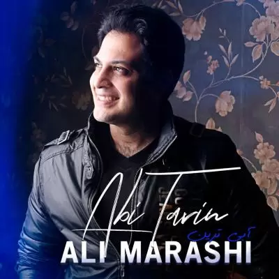 Ali Marashi Abi Tarin Ali Marashi Abi Tarin