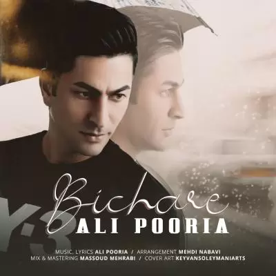 Ali Pooria Bichare Ali Pooria Bichare