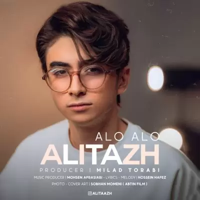 Alitazh Alo Alo Alitazh Alo Alo