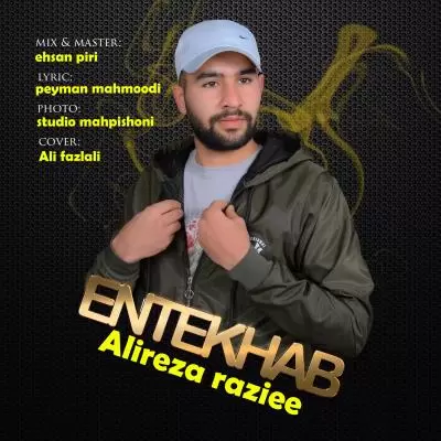 Alireza Raziee Entekhab Alireza Raziee Entekhab