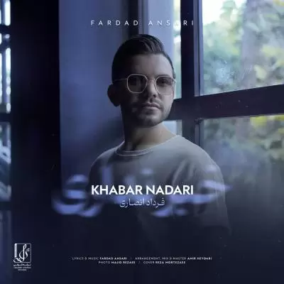 Fardad Ansari Khabar Nadari Fardad Ansari Khabar Nadari