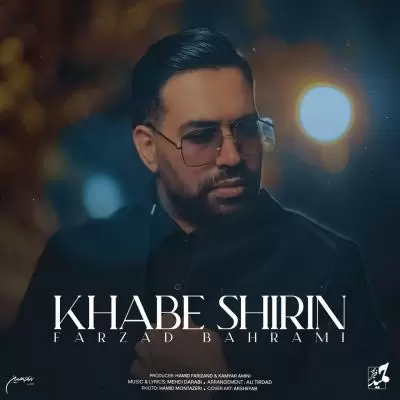 Farzad Bahrami Khabe Shirin Farzad Bahrami Khabe Shirin