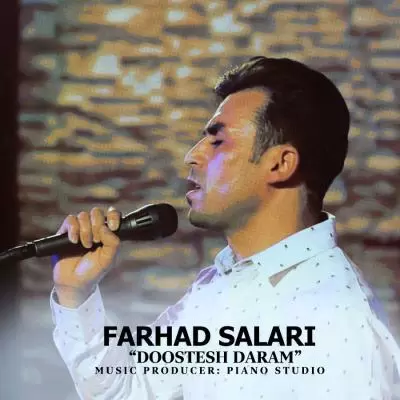 Farhad Salari Doostesh Daram Farhad Salari Doostesh Daram