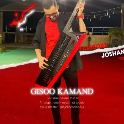 Fariborz Joshan Gisoo Kamand Fariborz Joshan Gisoo Kamand