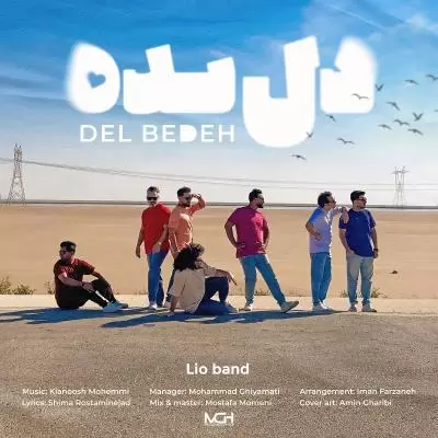 Lio Del Bedeh Lio Del Bedeh