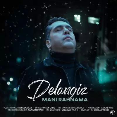 Mani Rahnama Delangiz