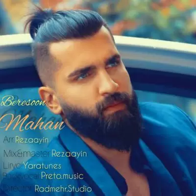 Mahan Bereson Mahan Bereson