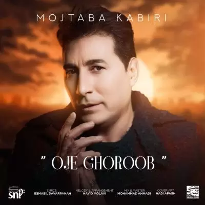 Mojtaba Kabiri Oje Ghoroob Mojtaba Kabiri Oje Ghoroob