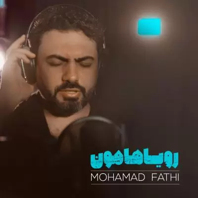 Mohamad Fathi Royahamoon