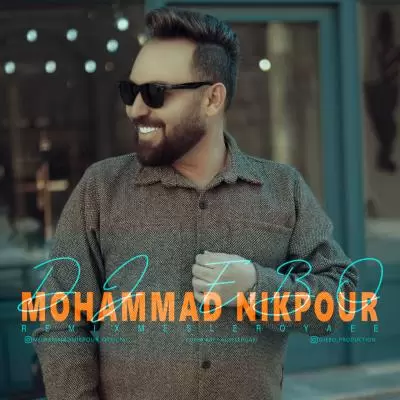 Mohammad Nikpour Mesle Royaee Remix Mohammad Nikpour Mesle Royaee Remix