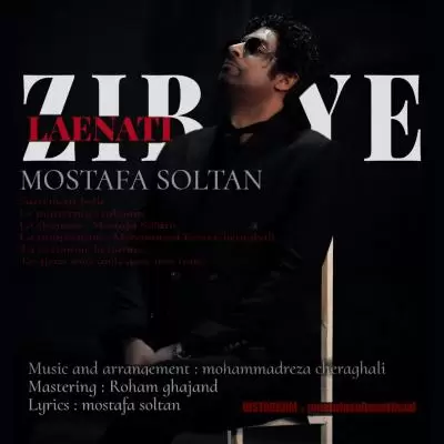 Mostafa Soltan Zibaye Lanati Mostafa Soltan Zibaye Lanati