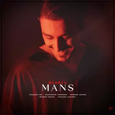 Mans Alo Alo Mans Alo Alo