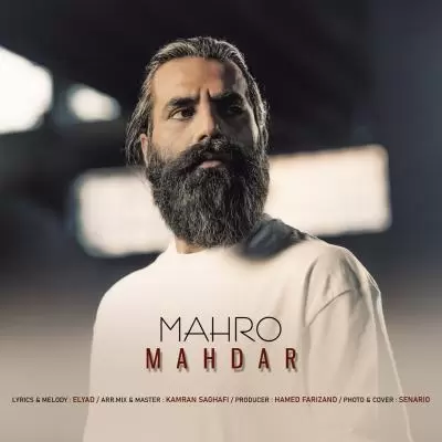Mahdar Mahro Mahdar Mahro