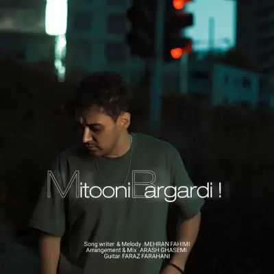 Mehran Fahimi Mitooni Bargardi Mehran Fahimi Mitooni Bargardi