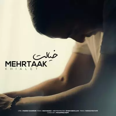 Mehrtaak Khialet Mehrtaak Khialet