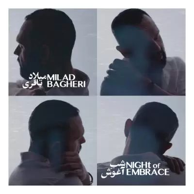 Milad Bagheri Shabe Aghoosh Milad Bagheri Shabe Aghoosh