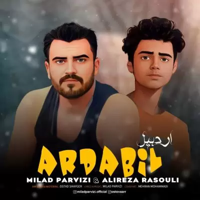 Milad Parvizi Ardabil (Ft Alireza Rasouli) Milad Parvizi Ardabil (Ft Alireza Rasouli)