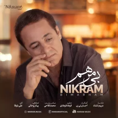 Nikram Bi Marham Nikram Bi Marham