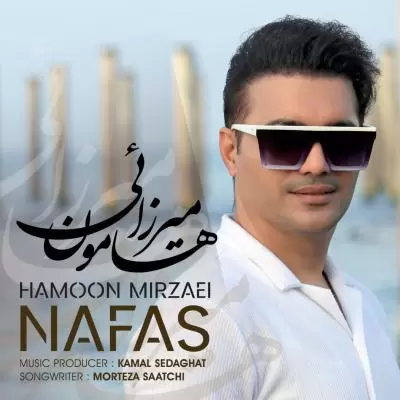 Hamoon Mirzaei Nafas Hamoon Mirzaei Nafas