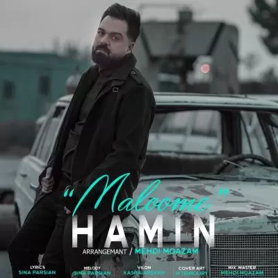 Hamin Maloome