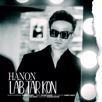 Hanon Lab Tar Kon Hanon Lab Tar Kon