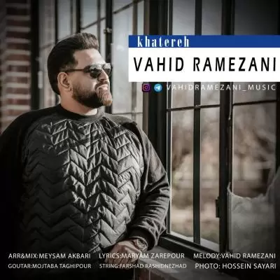 Vahid Ramezani Khatereh Vahid Ramezani Khatereh