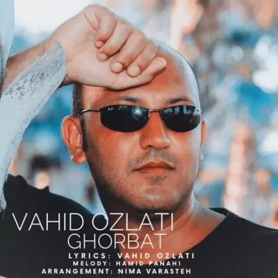 Vahid Ozlati Ghorbat Vahid Ozlati Ghorbat