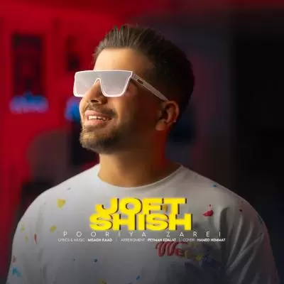 Pooriya Zarei Joft Shish