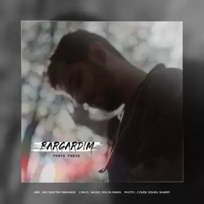 Pouya Parsa Bargardim Pouya Parsa Bargardim