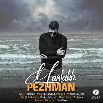 Pezhman Maslakh Pezhman Maslakh