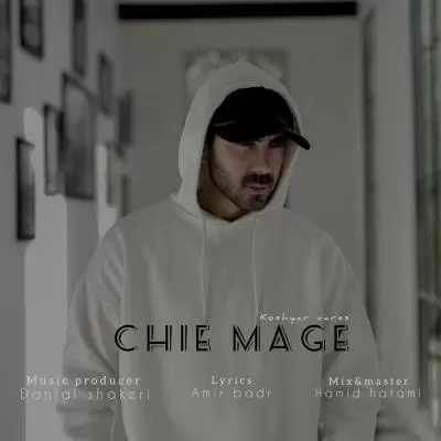 Koshyar Vares Chie Mage Koshyar Vares Chie Mage