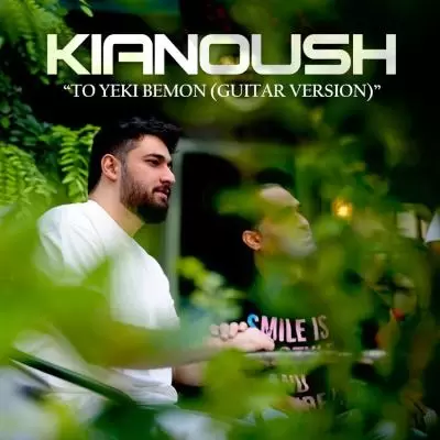 Kianoush To Yeki Bemon (Guitar Version) Kianoush To Yeki Bemon (Guitar Version)