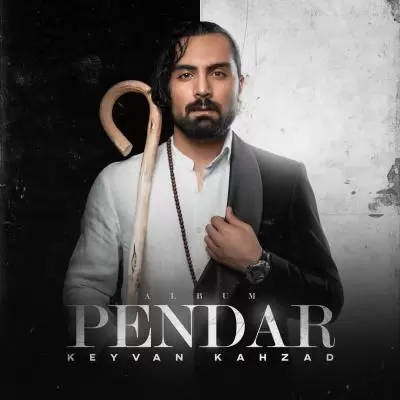 Keyvan Kahzad Pendar Keyvan Kahzad Pendar