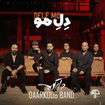 Daarkoob Band Dele Mo Daarkoob Band Dele Mo