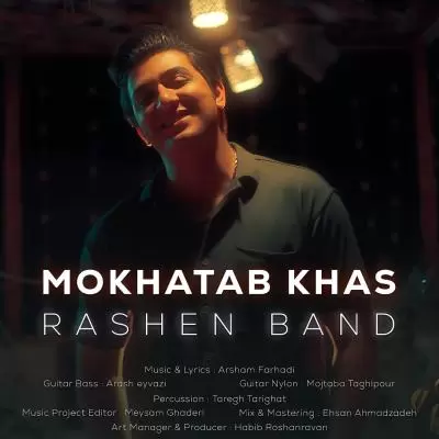 Rashen Band Mokhatab Khas Rashen Band Mokhatab Khas