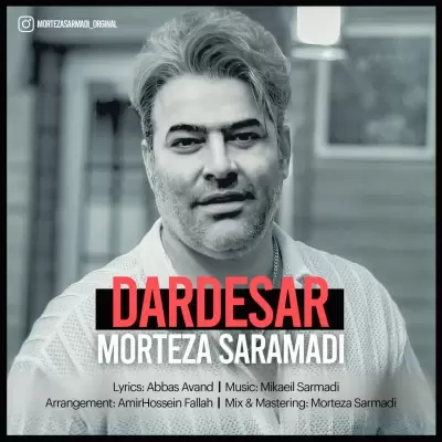 Morteza Sarmadi Dardesar Morteza Sarmadi Dardesar