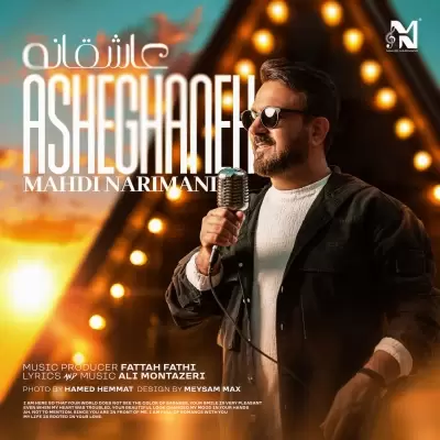 Mahdi Narimani Asheghaneh Mahdi Narimani Asheghaneh