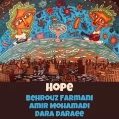 دانلود آهنگ بهروز فرمانی و امیر محمدی و دارا دارایی به نام امید