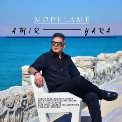 Amir Yara Modelame Amir Yara Modelame