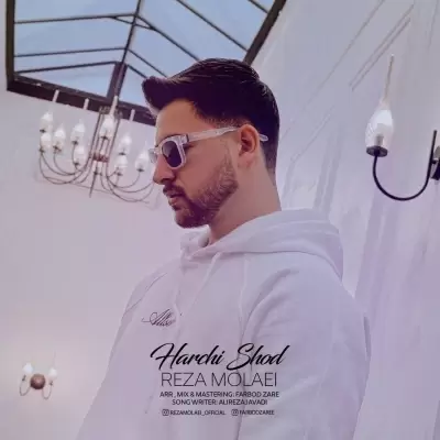 Reza Molaei Harchi Shod Reza Molaei Harchi Shod