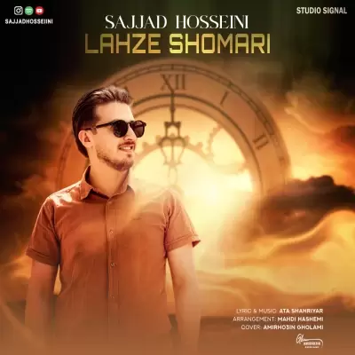 Sajjad Hosseini Lahze Shomari Sajjad Hosseini Lahze Shomari