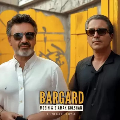 Siamak Golshan Bargard (Ai) Siamak Golshan Bargard (Ai)