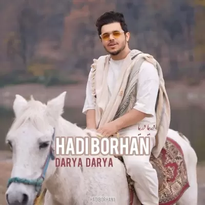 Hadi Borhan Darya Darya Hadi Borhan Darya Darya